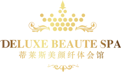 Deluxe Beaute Spa